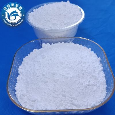25μM مضافات طلاء المسحوق رمل في شكل قطن تأثير النسيج