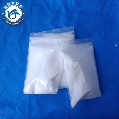 مسحوق الشمع البيضاء الميكروونية PE عديم الرائحة متعدد الوظائف ناعمة عالية