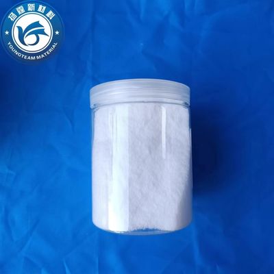 مسحوق الشمع البيضاء الميكروونية البولي بروبيلين 0.98 غرام / CC لطلاء الأرضيات