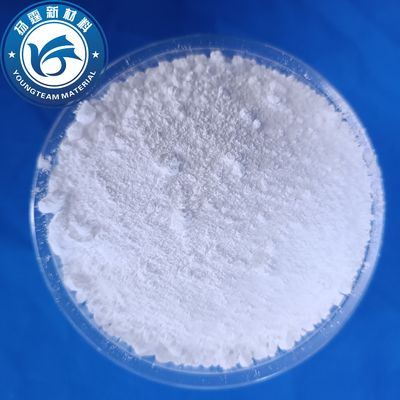 خصائص ممتازة لمكافحة الارتباط ، بحجم الجسيمات يتراوح بين 5 إلى 8 ميكرومترات ، مناسبة للشمع البولي إيثيلين الصغير المستخدم في إنتاج طلاء الأرضيات الايبوكسي.