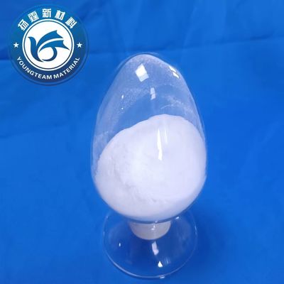 شمع البولي إيثيلين البلاستيكي المطاطي مسحوق 6μM-7.5μM للطلاء