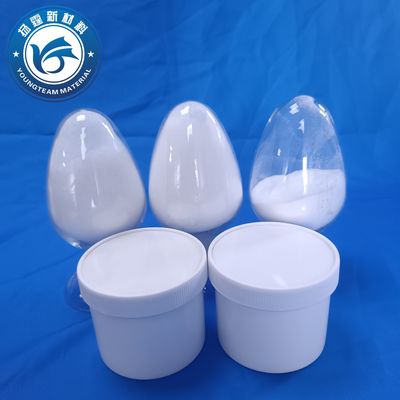 إضافات عملية لمكافحة التجميع ، عامل تثبيت مستقر لطلاء المسحوق