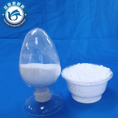 إضافات الطلاء بلا طعم مسحوق ربط المعادن متعددة الوظائف