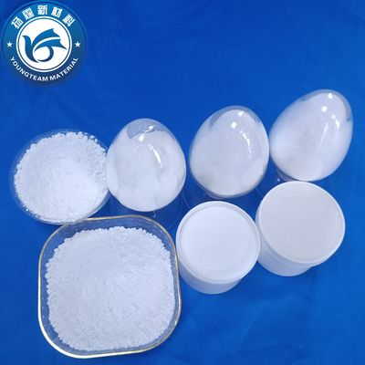 المواد المضافة غير السامة للطلاء في مسحوق الجزيئ 0.975g/CM3