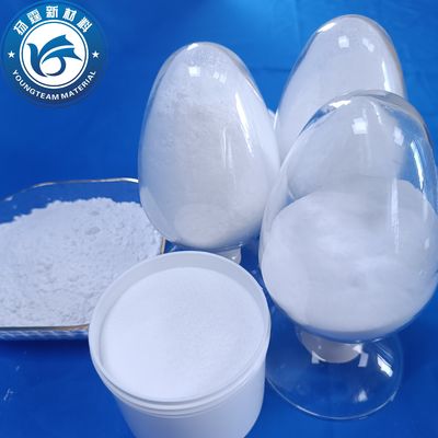 0.94g/CC مضافات طلاء مسحوقة عديمة الرائحة عملية للتصلب