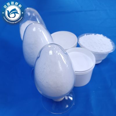 2.5g/CC ميكروبوادر PTFE العملية ، مسحوق الشمع المعدل المقاوم للماء