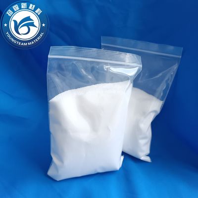 شمع غير سامة صناعية عديمة الطعم ، مضادة للتماسك مسحوق شمع اصطناعي