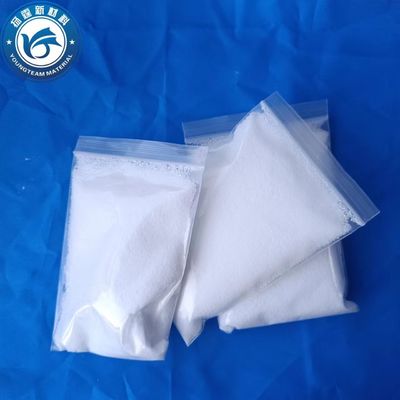 مسحوق الشمع المعتمد على المياه PTFE القوي متعدد الوظائف للطاط