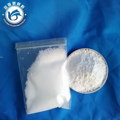 مسحوق (PTFE) دقيق غير رئوسي ، 2.5 غرام / سي سي ميكروبودر البوليتاترافلوريو إيثيلين