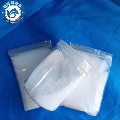 الشمع عديم الرائحة Fischer Tropsch مسحوق متعددة الأغراض صديقة للبيئة
