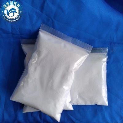 مطاط بولي إيثيلين الشمع مسحوق متين ، متعددة الأغراض الشمع PTFE معدلة