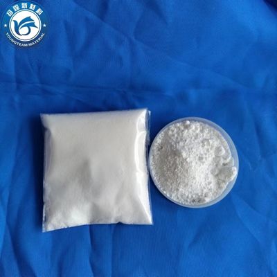 2-3um مسحوق PTFE الميكرووني ، مستدامة Polytetrafluoroethylene الميكرو مسحوق