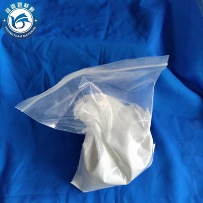 الحبر الطلاء PTFE معدل البولي إيثيلين الشمعية المقاومة للماء PH 6.0-8.0