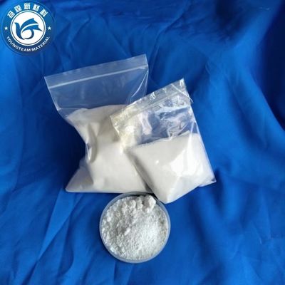 مسحوق ميكرو ذو وزن جزيئي عالي بولي إيثيلين هوموبوليمر لتصلب الطلاء