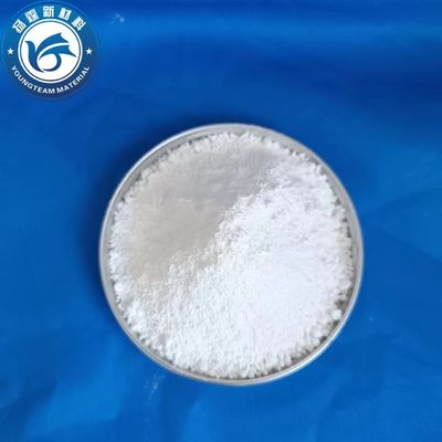 مقاومة ممتازة للخدوش و 5 - 8 ميكرون ، مناسبة لشمع البولي إيثيلين الدقيق المستخدم في إنتاج طلاء الخشب