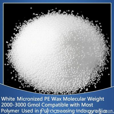 شمع PE أبيض ميكروني بوزن جزيئي 2000-3000 جم/مول متوافق مع معظم البوليمرات المستخدمة في صناعة معالجة البلاستيك